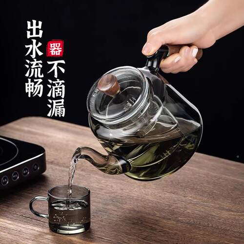 陶煮茶家用202F78SH8855新款煮茶器玻烧水煮茶炉侧把电茶炉壶璃泡