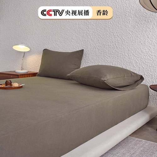 A类三纯棉床加YAQ笠单件厚层纱全棉皱皱纱宿舍床垫罩三件套床品四