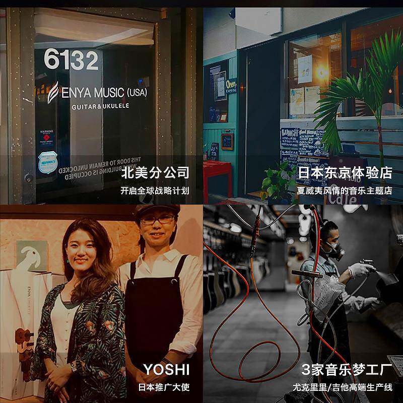 ka0ka童20尤克里里初学者25D恩374雅业尤克里里儿初学入门女23寸