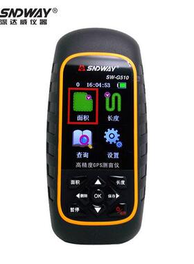 GPS测亩仪 农田土地面积测量仪计亩器 坡地测量仪SW-G51