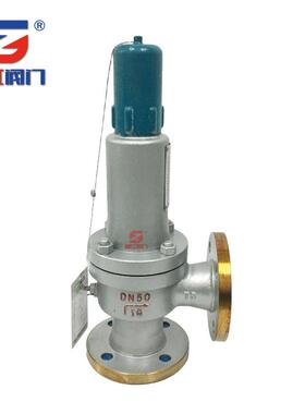 弹簧微启式安全阀A41H-16C铸钢安全阀dn20dn50dn100