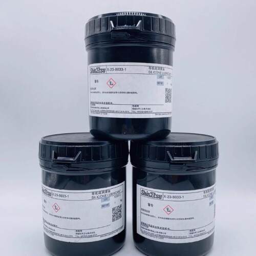 ShinEtsu 信越 X-23-8033-1 导热硅脂笔记本电脑LED显卡散热器