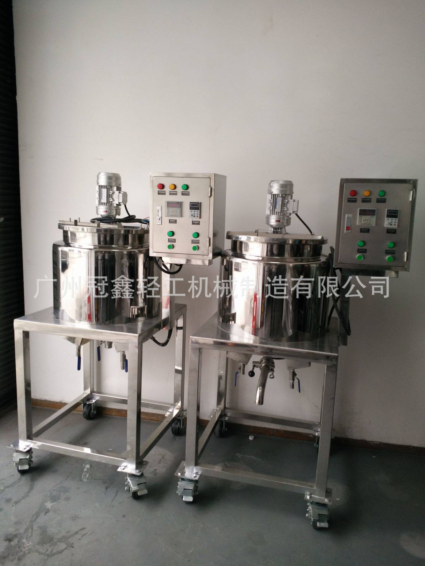 50L不锈钢电加热搅拌罐电加热搅拌桶洗发水电加热搅拌罐
