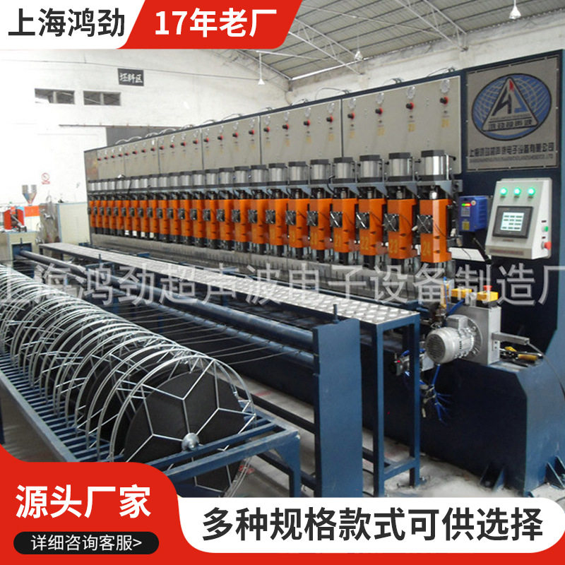 塑料钢塑土工格栅机械设备钢丝焊接土工格栅单向矿用土工格栅
