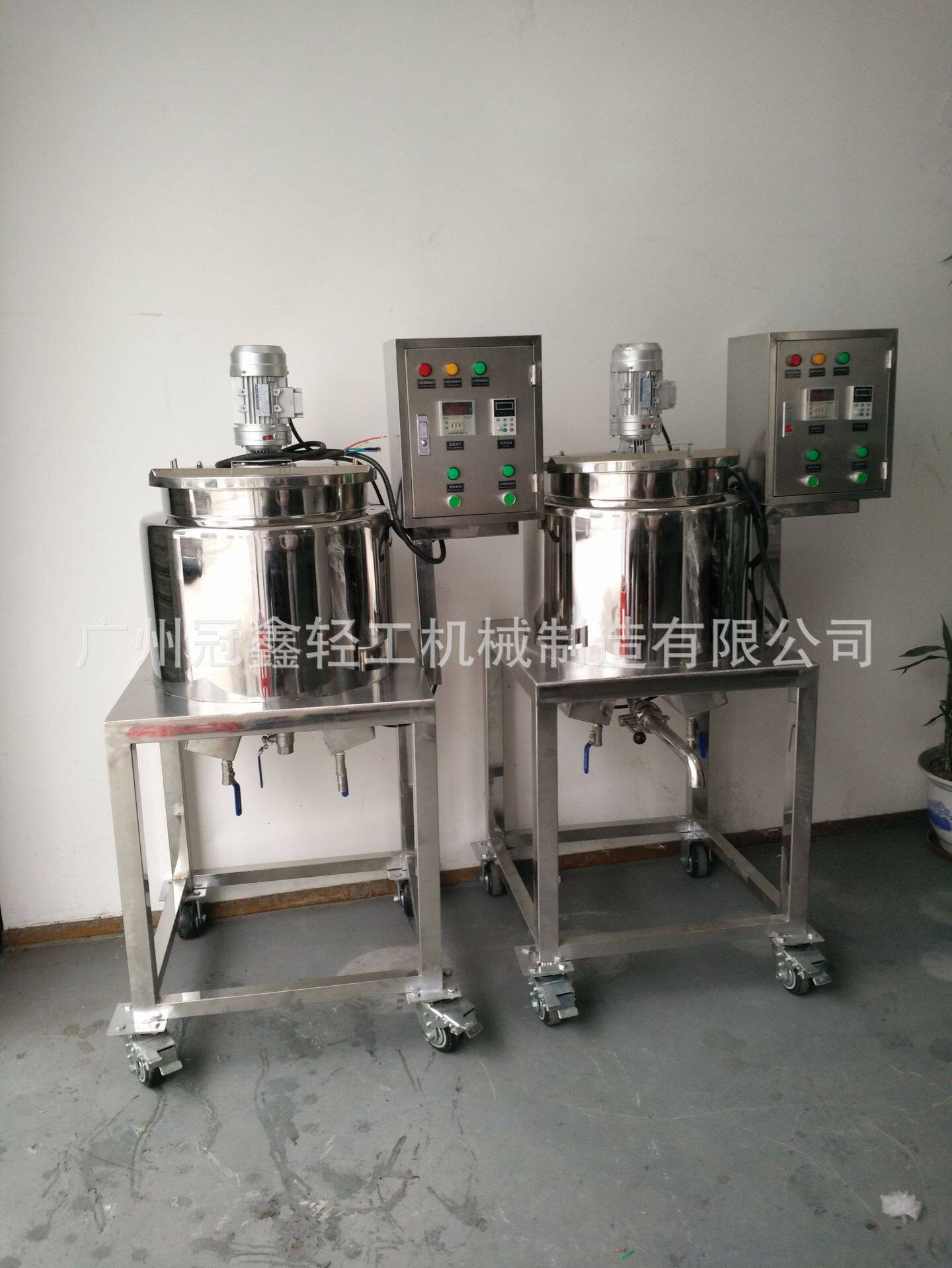 GXJ-50L电加热搅拌罐融蜡罐加热搅拌罐小型电加热搅拌锅