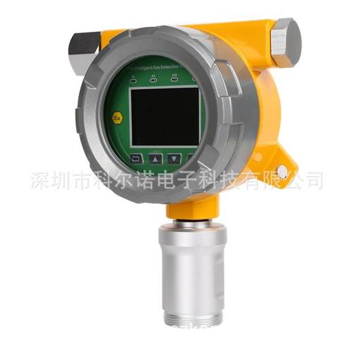 挥发性有机气体检测仪MOT500-K1-VOC-PID工业废气排放监测