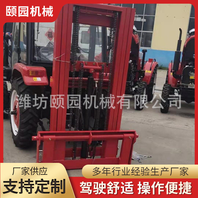 后置叉车便携式座驾式电动叉小车液压侧移四轮驾驶座电动叉车