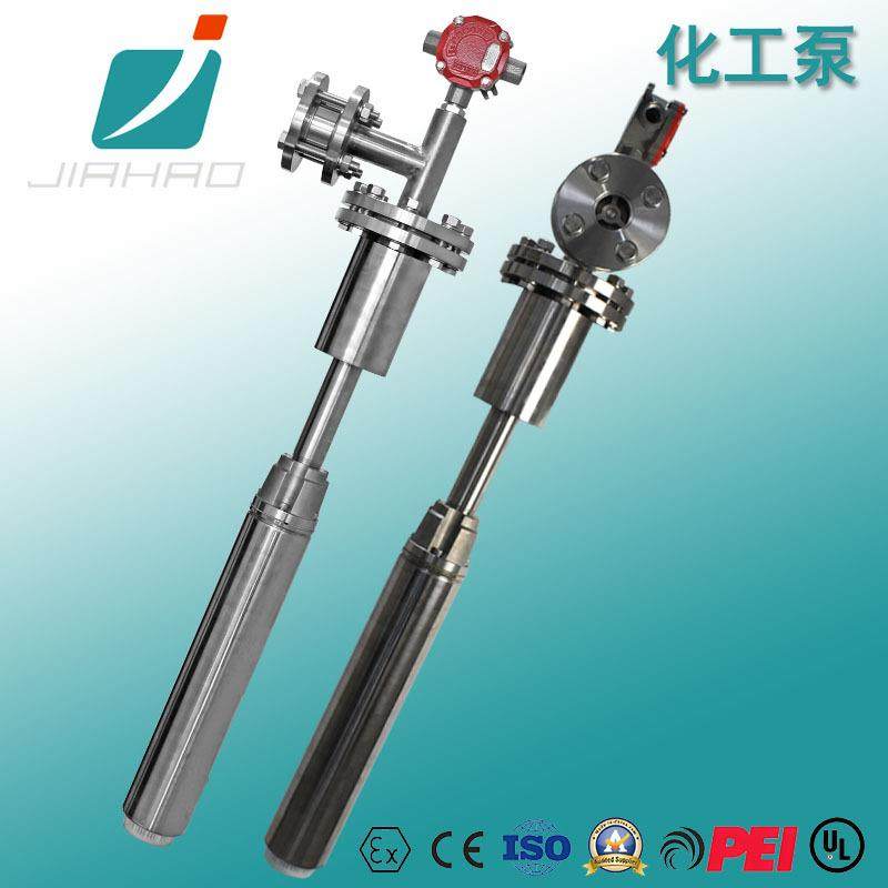 JH-HGB150U不锈钢化工潜油泵 高扬程耐酸碱高温防爆化工泵