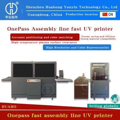 Onepass UV printer fast assembly line UV printer equipment