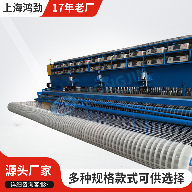 土工格栅机械供应焊接土工格栅钢塑格栅工业焊接土工格栅销售