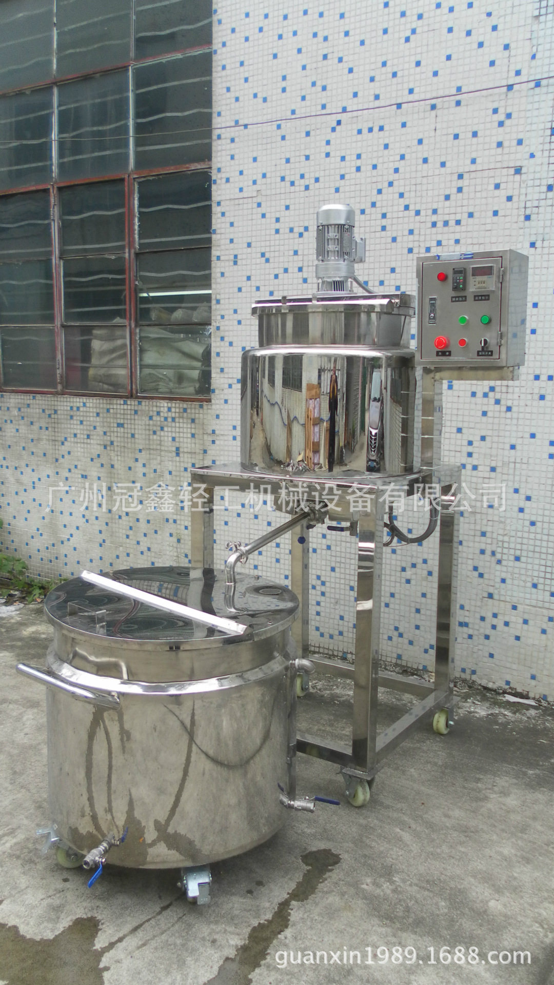 100L电加热蜂蜜搅拌锅糖浆搅拌罐酱料搅拌罐电加热搅拌罐