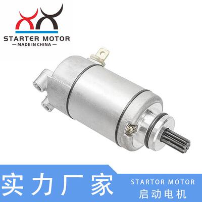5UM-81890-00,5UM-81890-10启动电机马达适用Yamaha WR250F 03-13