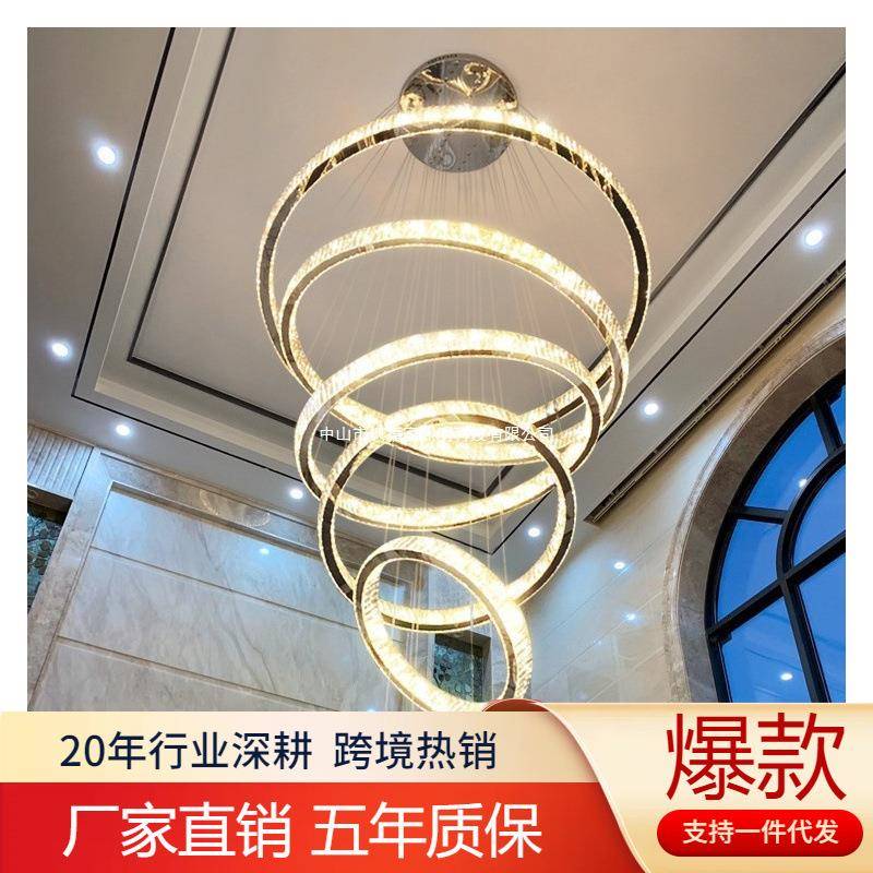 复式楼水晶大吊灯挑高简约现代客厅中空轻奢led不锈钢别墅挑空吊