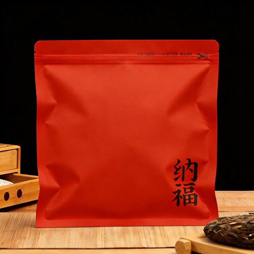 茶饼包装袋普洱茶福鼎白茶防潮红色喜庆茶叶密封袋357g饼收藏储存