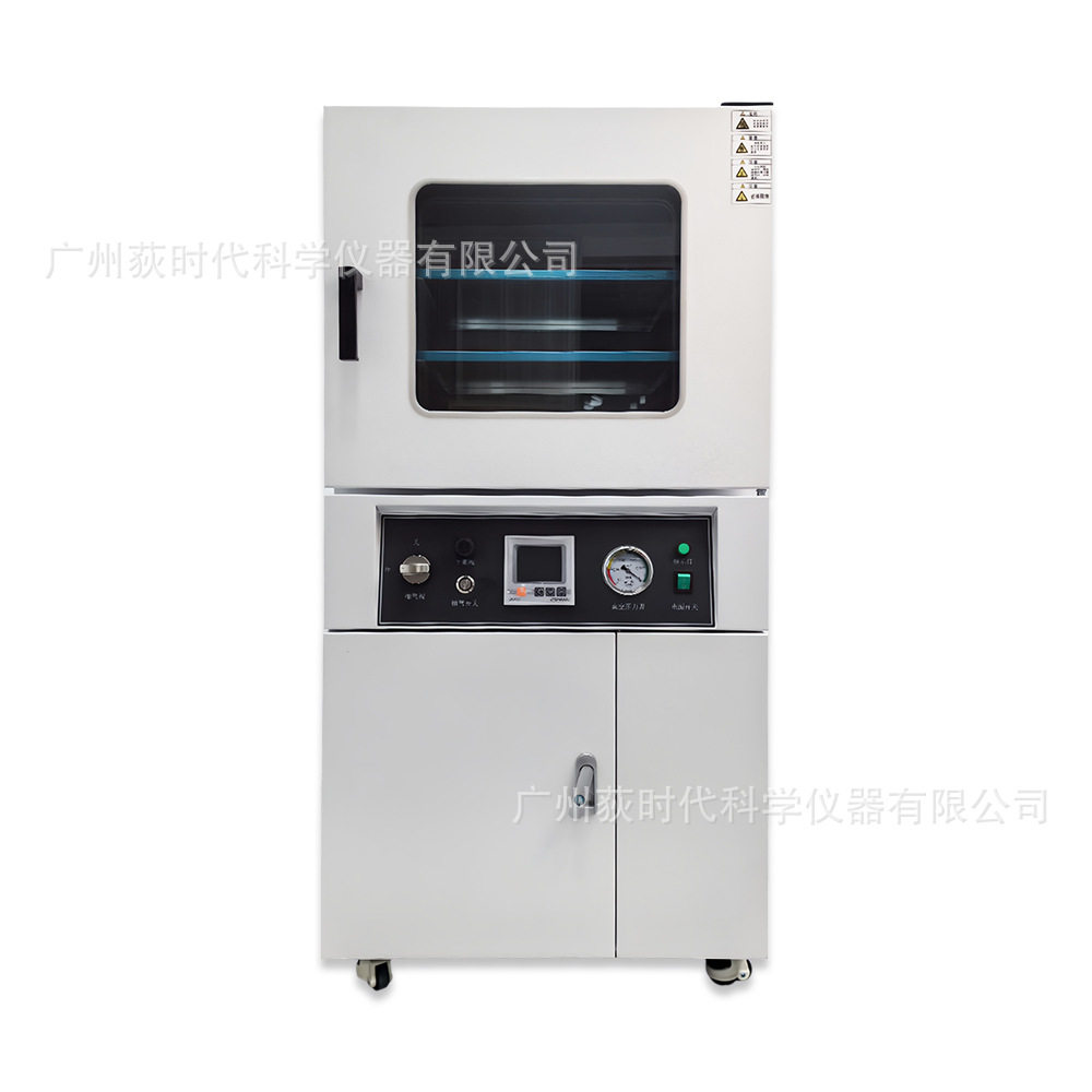 真空干燥箱实验室一体式烘干设备大容积高温脱水真空干燥机,五金/工具,干燥箱,淘宝优惠券,粉丝福利购,淘宝优惠卷