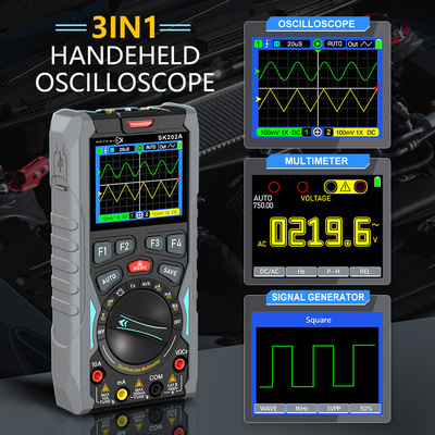 SK202A双通道三合一70MHz200Msps带宽数字示波表便携式万用表