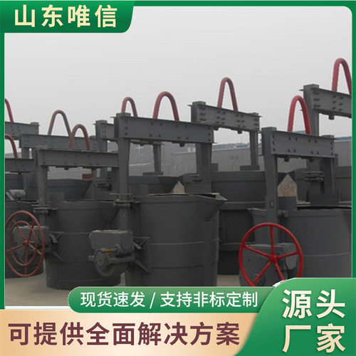 2T倾转铁水包 铸造车间钢水转运 耐火材料内衬 手动/电动可选
