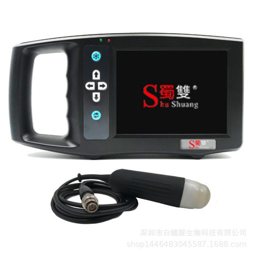 兽用B超测孕仪 动物B超机 超声诊断仪猪用超声波诊断仪