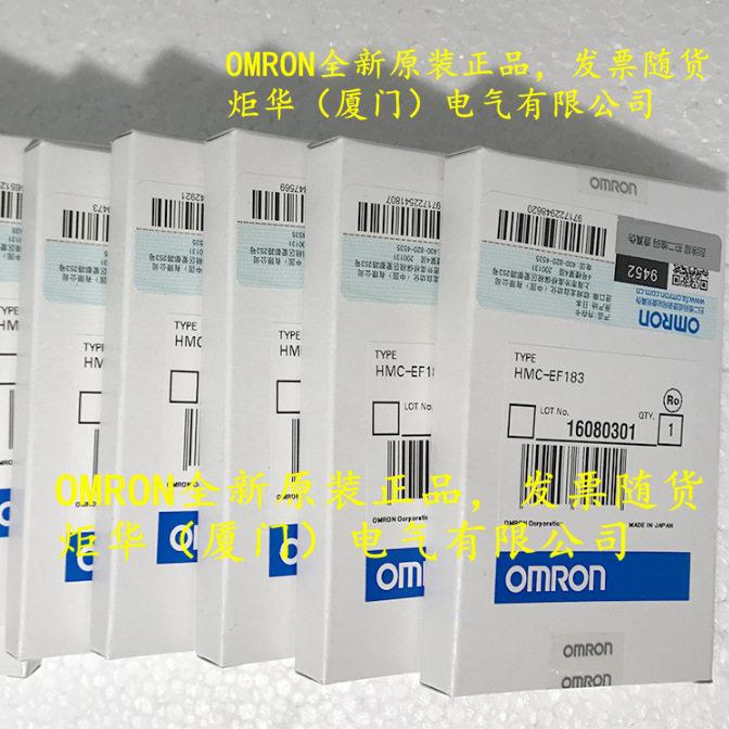 欧姆龙 MC-EF18 存储卡 全新原装正品