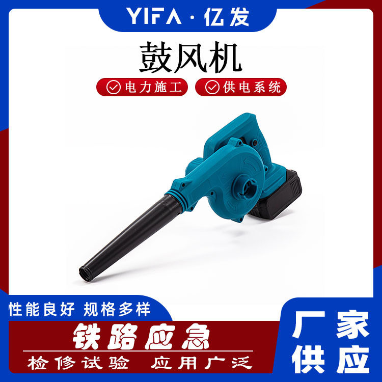 大功率吹吸两用吹灰机大功率手提鼓风机可调速带吸尘功能吹风机