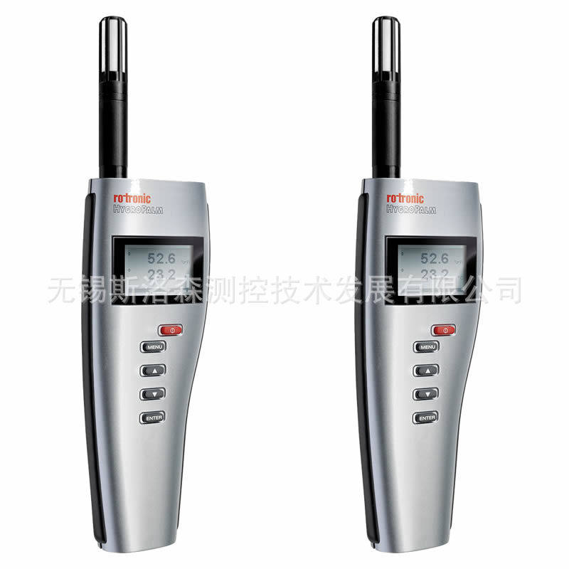 HP21手持表HYGROPALMHP21便携式温湿度计集成探头温湿度手持表