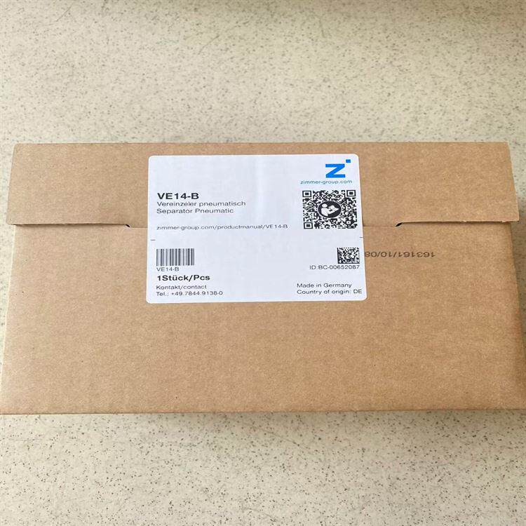 德国气缸 VE-14-B全新原装正品进口优势供应