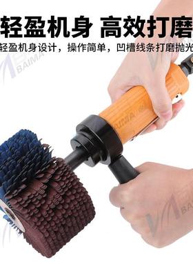 -磨BMBL4气BM-BL4动菠萝蜜异形打机砂布轮底漆刷木光工凹槽线条抛