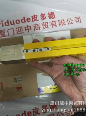 劳易测M全LC520R901050MLC520R540-750MLC00T40-7-50WEV安光幕