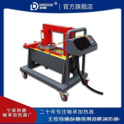 厂家生产电磁感应热器NIEDOX-S脑T微电加智能装NIEDOX-S设安备便