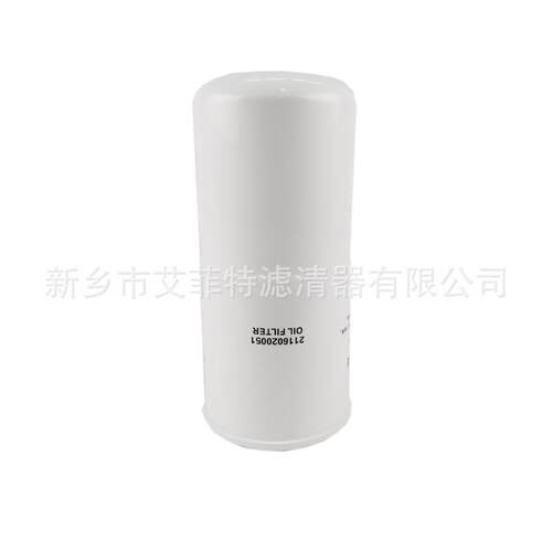 201BXP4008螺杆油式空压机机油过滤器2过滤器油滤滤4芯