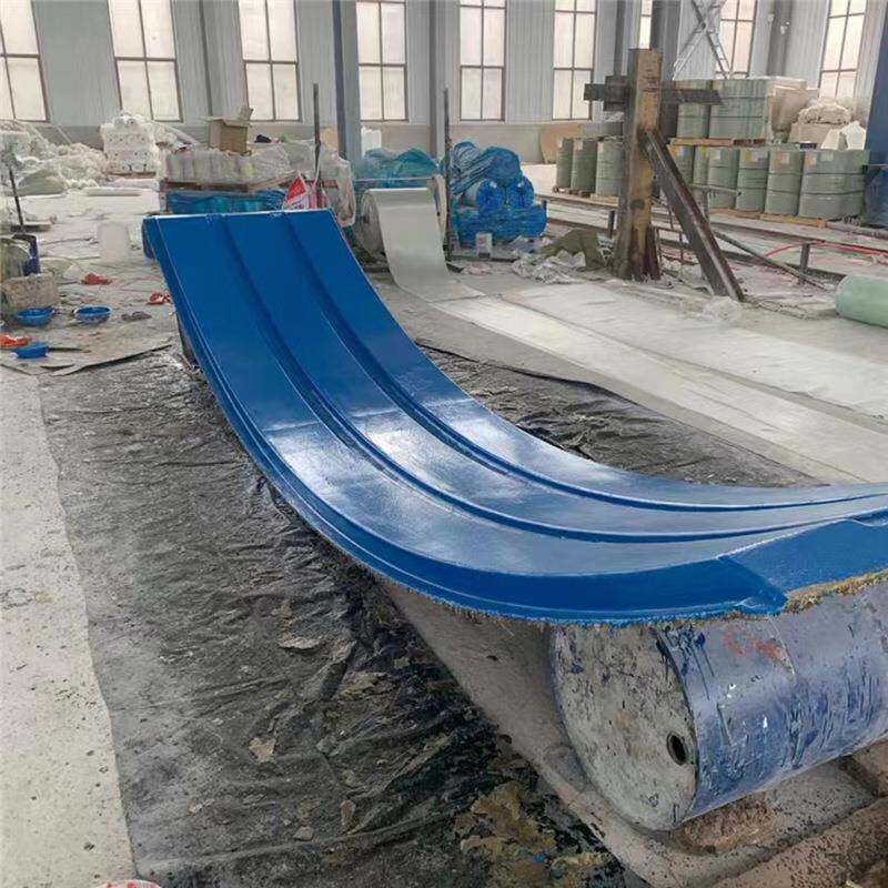 污水池弧形盖板雨GTK水污水池池集水沟板密坑封树脂玻璃盖钢污水