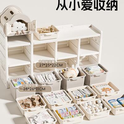 英禾大量收容柜婴儿喂养台玩RKK具收纳纳架置物柜宝储宝多层整理
