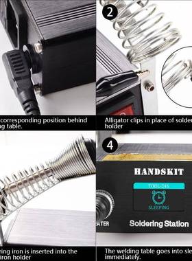 烙936无品牌/m恒ini显大功率数显维修焊台电烙铁数温带休眠900mm