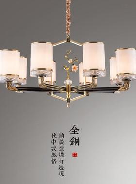 新中式吊灯全客厅灯约简大气餐厅复古中国风别铜68026墅复楼式大