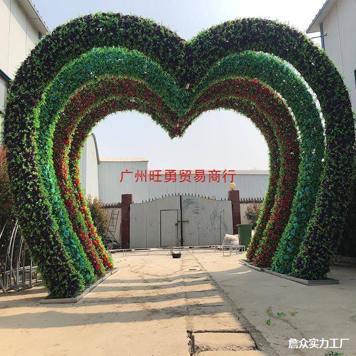 婚庆拱门桁架门婚婚礼花架拱拱门心门形装AL797246饰户外铁艺门礼