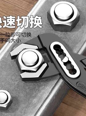 德国多扳功能水泵钳大嘴家钳万用大开60413口水钳大力钳用水暖管