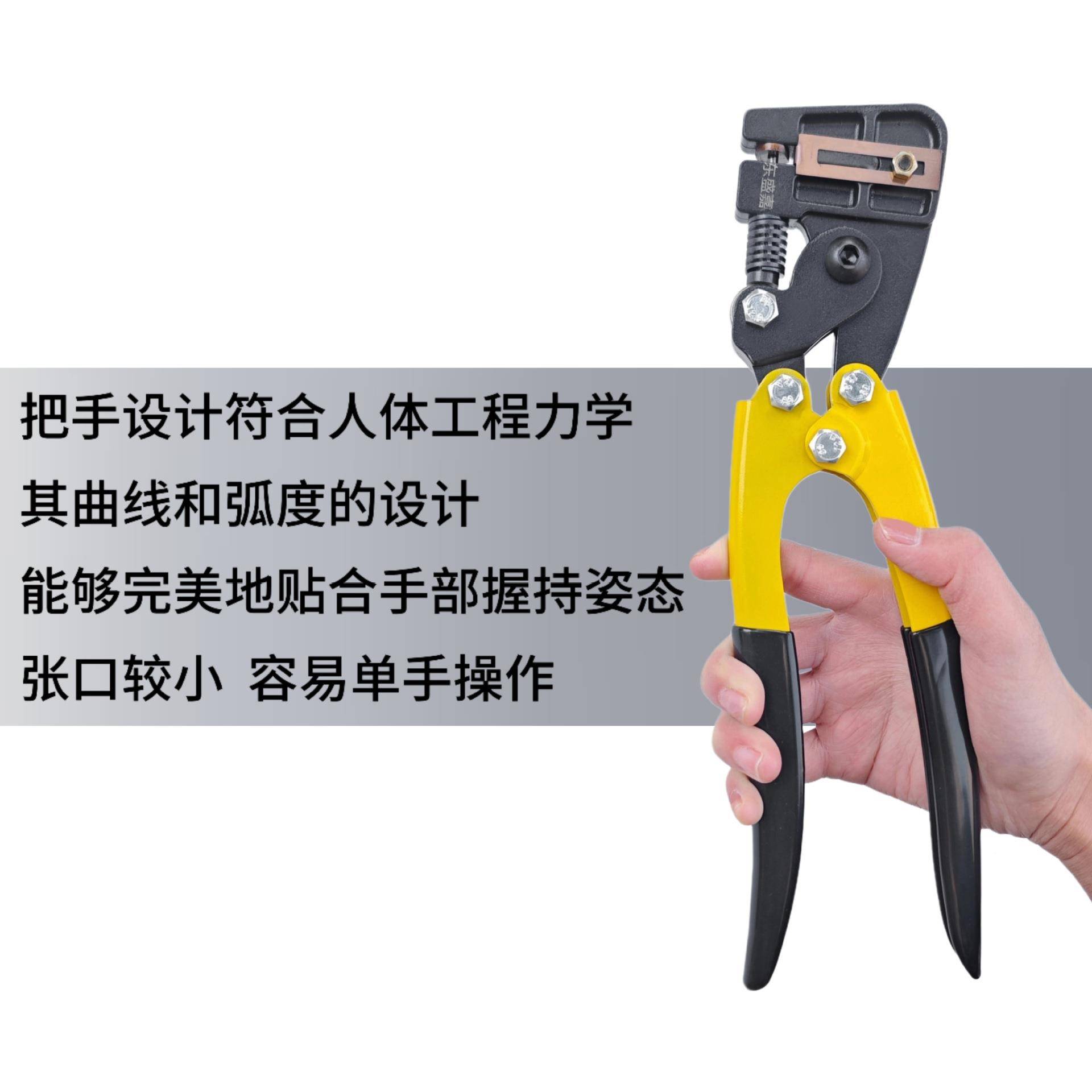 发不锈钢打孔钳铝孔2.5mm3.2板铁皮打孔孔光字广告牌圆形打金属板