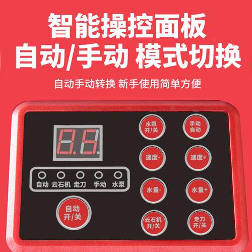 台式多功能瓷砖切割机45度倒角自机全开槽ORE磨石材岩板切动割工