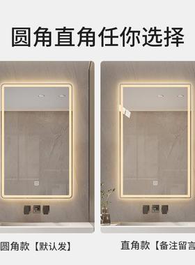 想LE镜D智浴室镜触摸防水带灯镜YL020洗漱台众防雾镜壁挂能卫生间