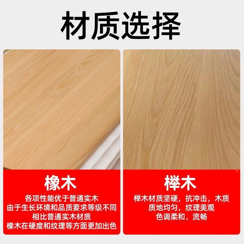 橡木榉木原木实木桌面板桌吧板飘窗办公台WHZ面板书茶台桌板工厂