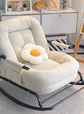 懒人沙发摇椅家用阳休懒人休椅闲单人卧63367室摇摇椅成人台午折