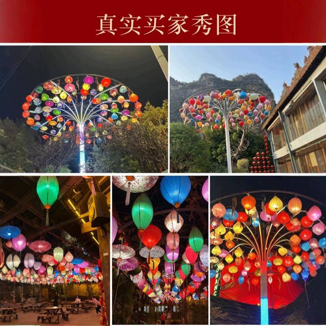 中式飞碟灯笼开业店酒餐厅茶楼饭店商场过道典吊灯80416景灯区装饰中笼