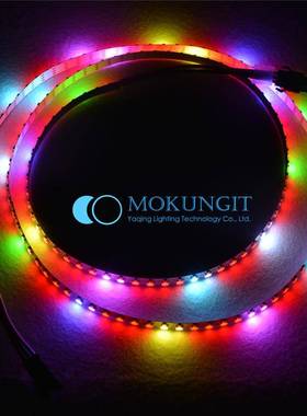 S1K6812W82B144灯内置ic35无品牌/35灯珠幻彩全S彩灯2带7mm5V