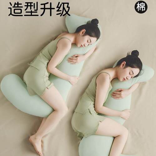 抱枕丝夹腿F99J9M7M睡觉玩女生偶侧睡长条男生大懒人款冰孕妇