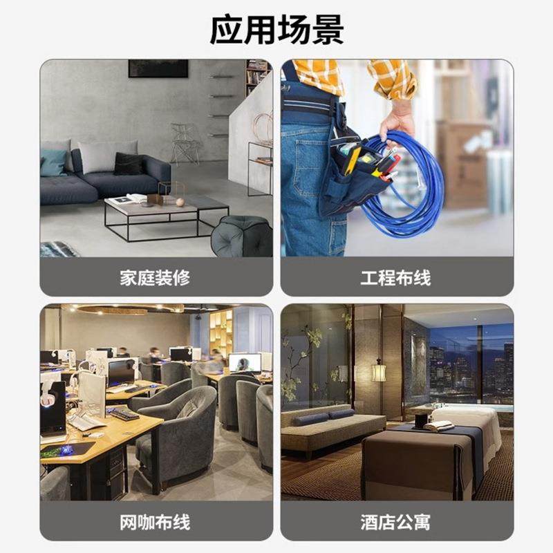国标兆网线工超6六HGK类五5千类绞线程室双外POE监控整箱网络线万