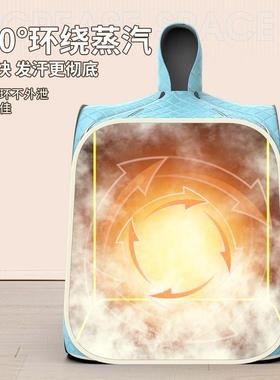 汗蒸箱用全身汗蒸桑汗拿家房家家庭式发浴FSM箱蒸汽袋熏蒸厂直销