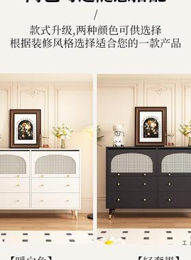 黑柜色奢藤一编斗柜卧轻室收纳柜四斗意式客厅储物抽屉柜F5M7957H