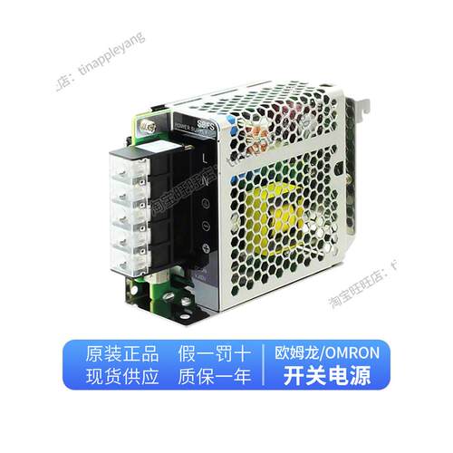 开关电源S8FBZES-G30024CCG1502CG0504G2600124CDG30024CD
