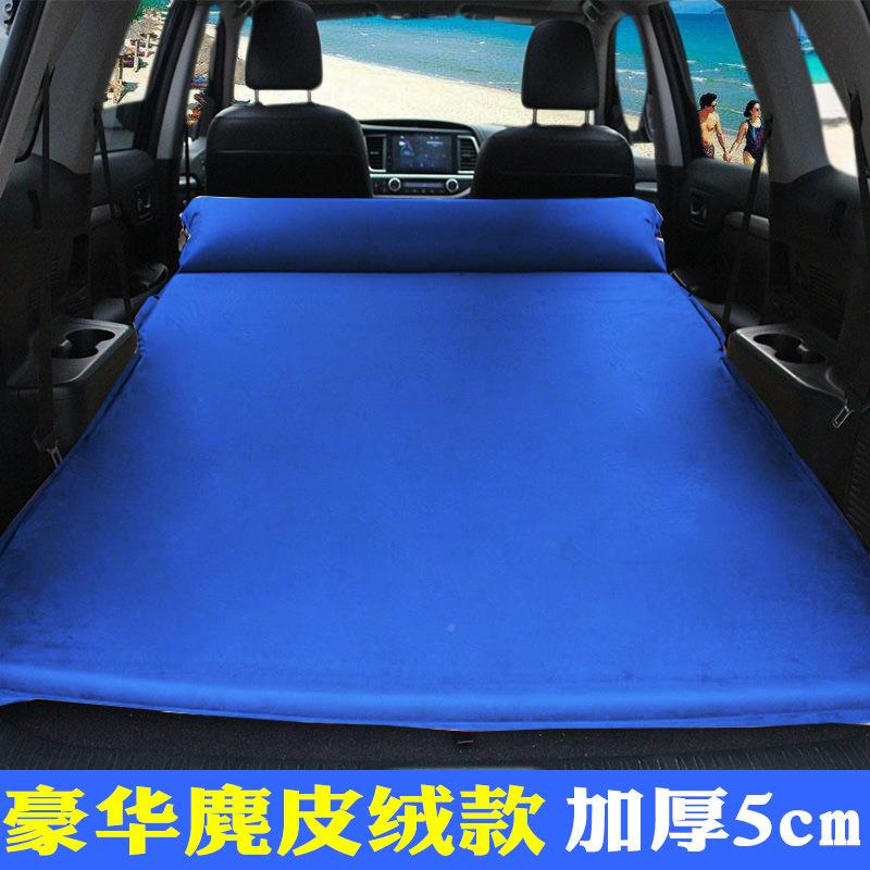SUV专用汽车内睡007垫自动气驾床后备载箱气垫双人床车自充游旅行