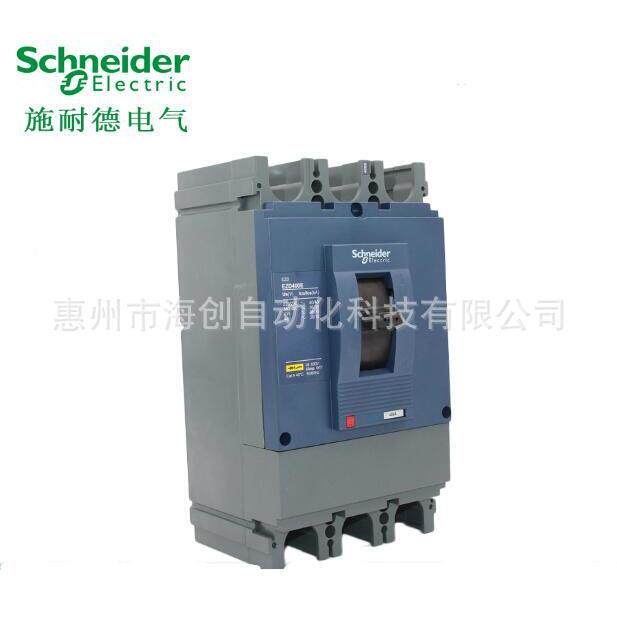 原装塑壳断路2器EZ400E0DBQK断P20A塑壳路器空D气开关